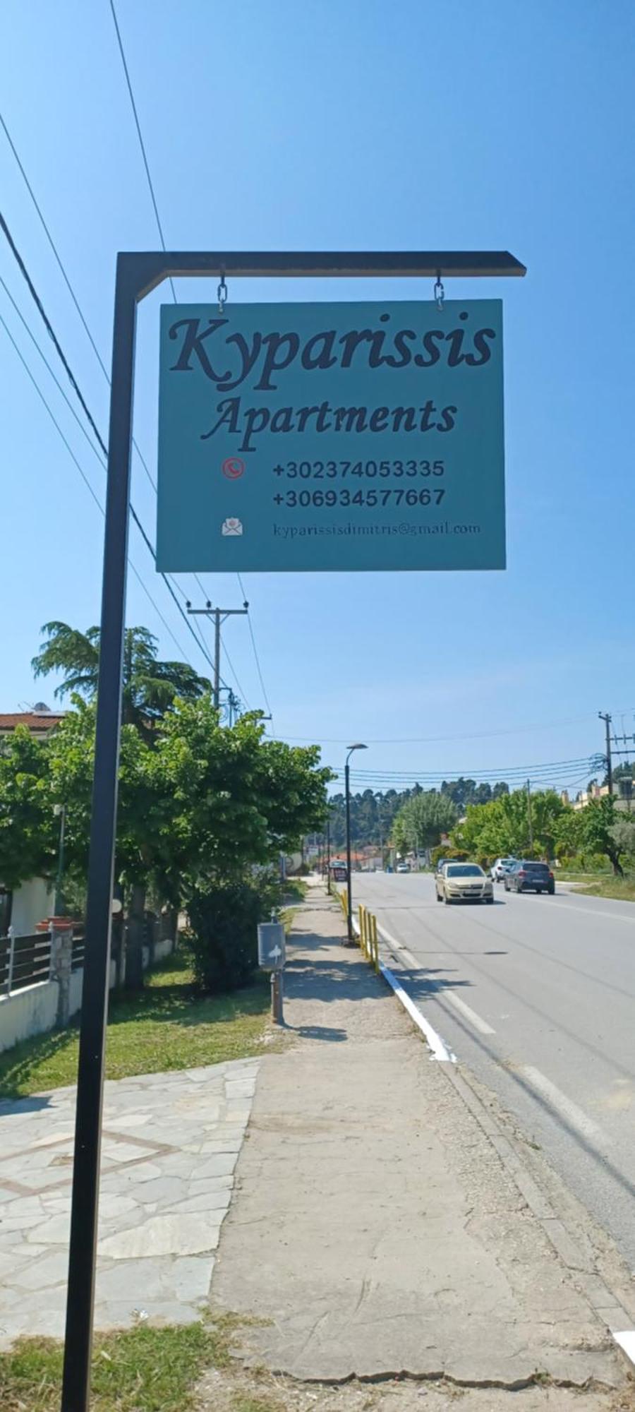 Kiparissis Apartments Kriopigi Exterior foto